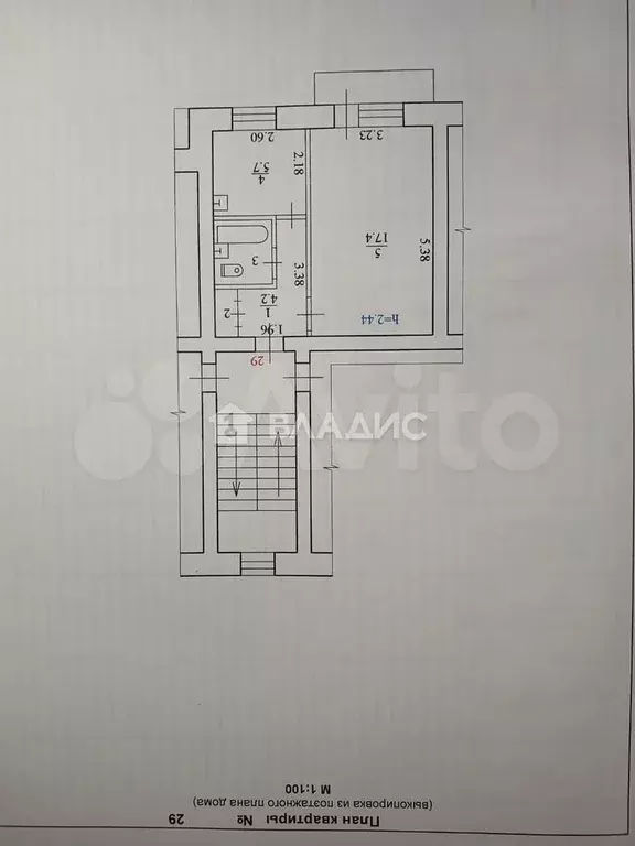 1-к. квартира, 31,4 м, 5/5 эт. - Фото 0