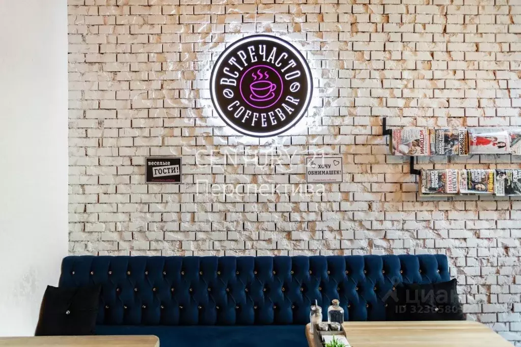 Торговая площадь в Московская область, Котельники Парковый мкр, 1к20 ... - Фото 2