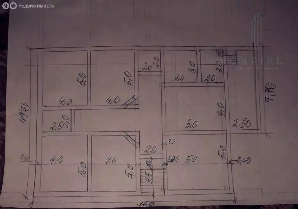 Участок в Грозный, улица Левандовского, 126 (7.9 м) - Фото 1