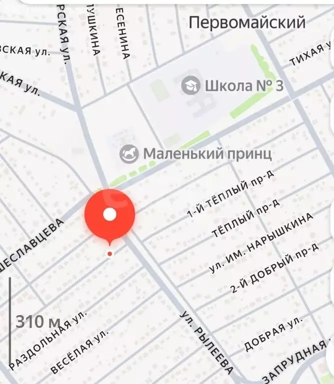 Участок в Тамбов, Радужная улица (10 м) - Фото 2