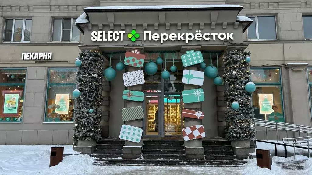 Помещение свободного назначения в Москва Долгоруковская ул., 5 (486 м) - Фото 1