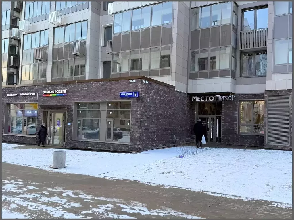 Помещение свободного назначения в Московская область, Мытищи городской ... - Фото 2