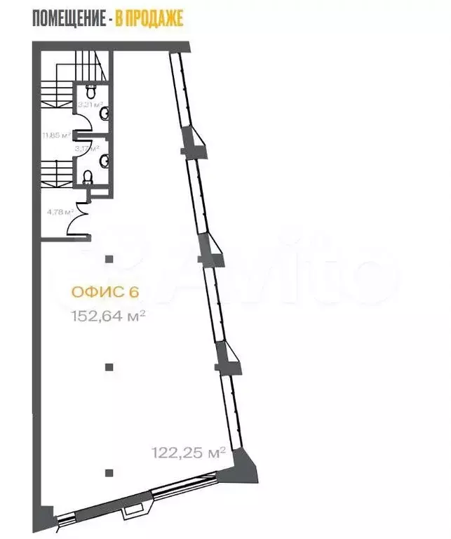 Продается офис, 152.65 м - Фото 0