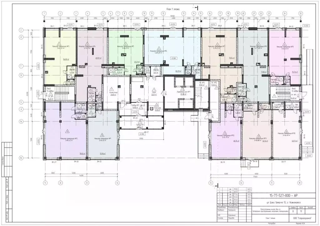 Помещение свободного назначения в Татарстан, Нижнекамск ул. Баки ... - Фото 1