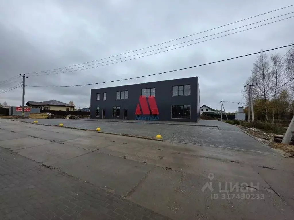 Помещение свободного назначения в Ярославская область, Ярославский ... - Фото 2