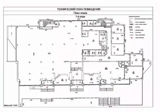 Торговая площадь в Москва ул. Гурьянова, 67 (800 м) - Фото 2