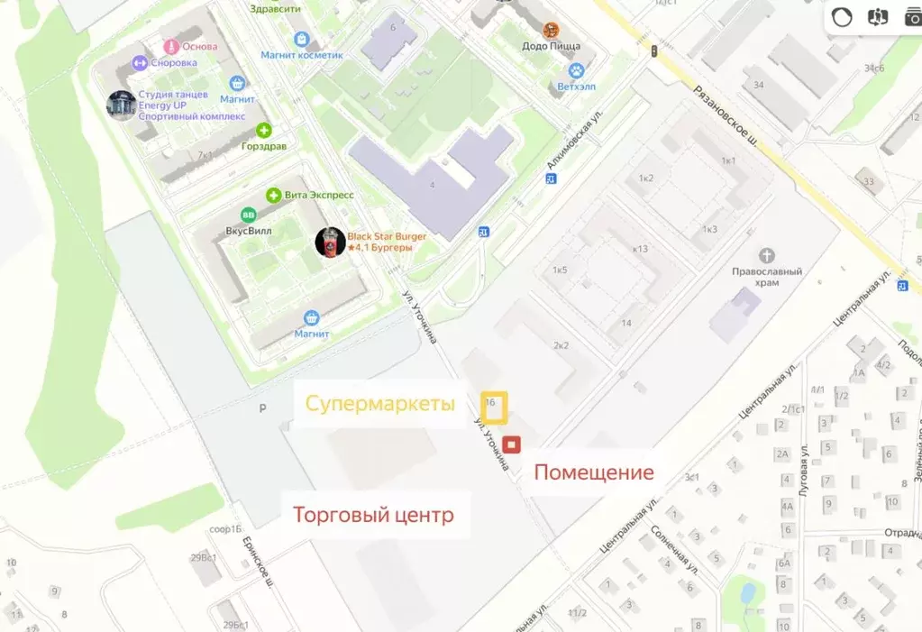 Торговая площадь в Москва Рязановское поселение, ул. Уточкина (88 м) - Фото 2