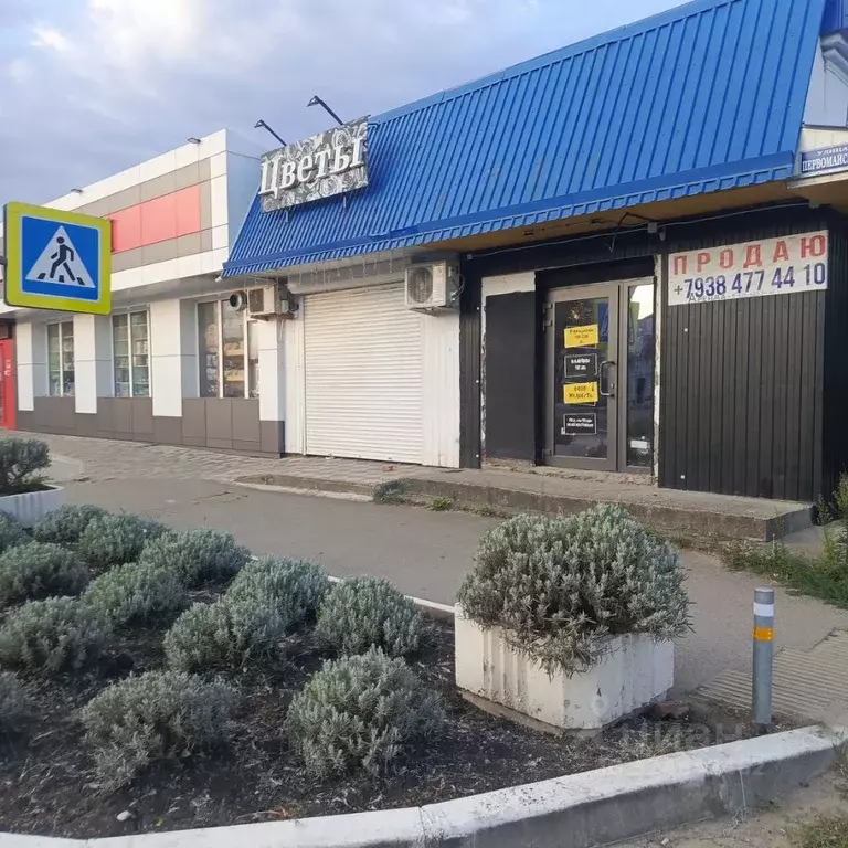 Помещение свободного назначения в Краснодарский край, Хадыженск ... - Фото 1