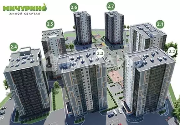 1-к кв. Красноярский край, Красноярск ул. Апрельская, 5Б (44.6 м) - Фото 0