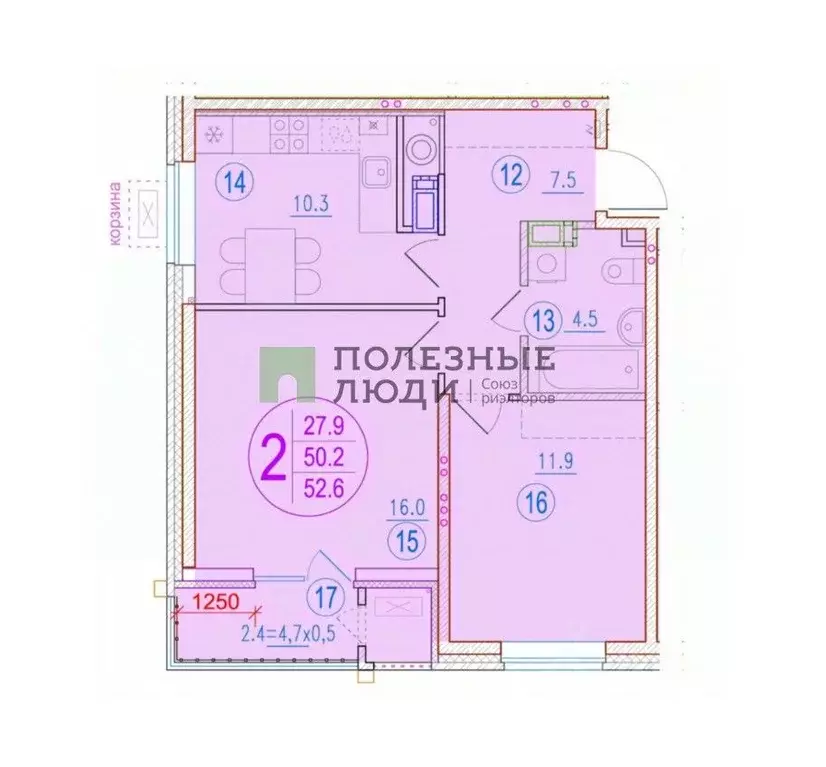 2-к кв. Астраханская область, Астрахань ул. Ахшарумова, 25 (50.7 м) - Фото 1