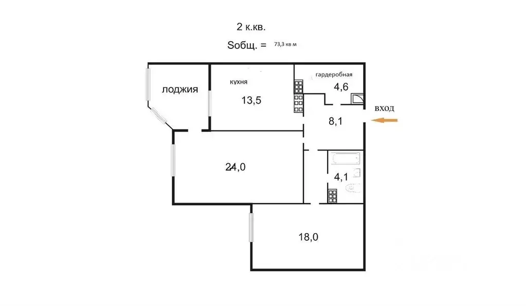 2-к кв. Санкт-Петербург ул. Димитрова, 2 (73.3 м) - Фото 0