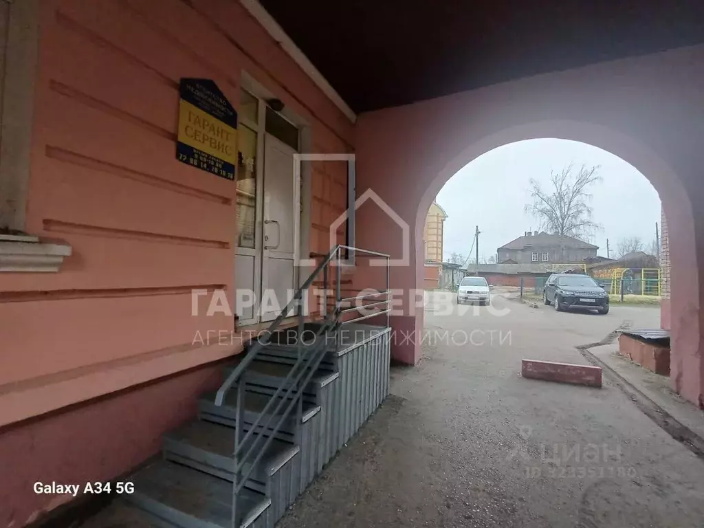 Офис в Тамбовская область, Тамбов Интернациональная ул., 50 (8 м) - Фото 1