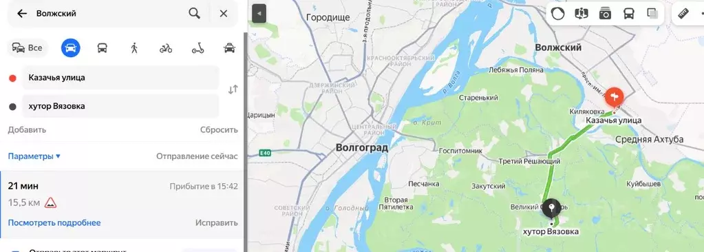 Участок в Волгоградская область, Среднеахтубинский район, Куйбышевское ... - Фото 2
