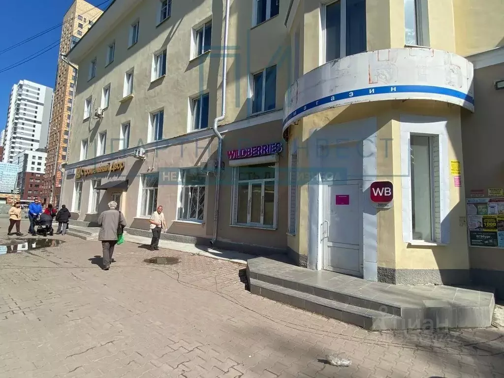 Торговая площадь в Свердловская область, Екатеринбург ул. ... - Фото 1