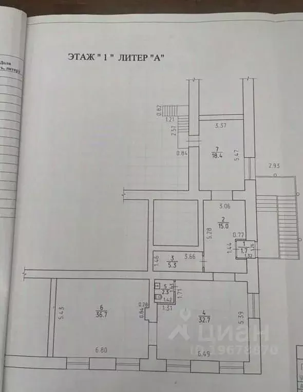 Торговая площадь в Удмуртия, Ижевск Красноармейская ул., 128 (112 м) - Фото 1