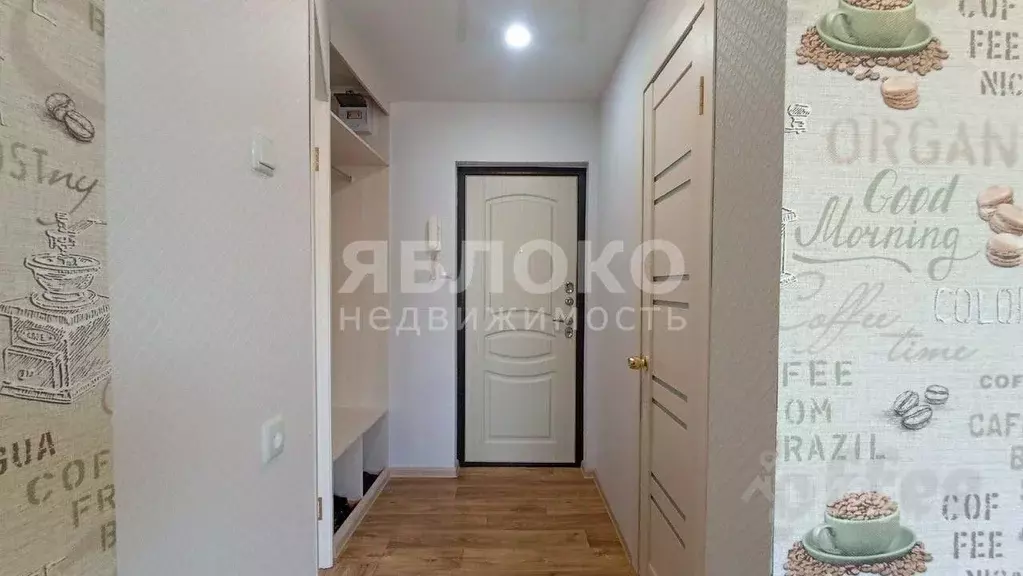 1-к кв. Пермский край, Березники ул. Потемина, 10 (25.1 м) - Фото 1