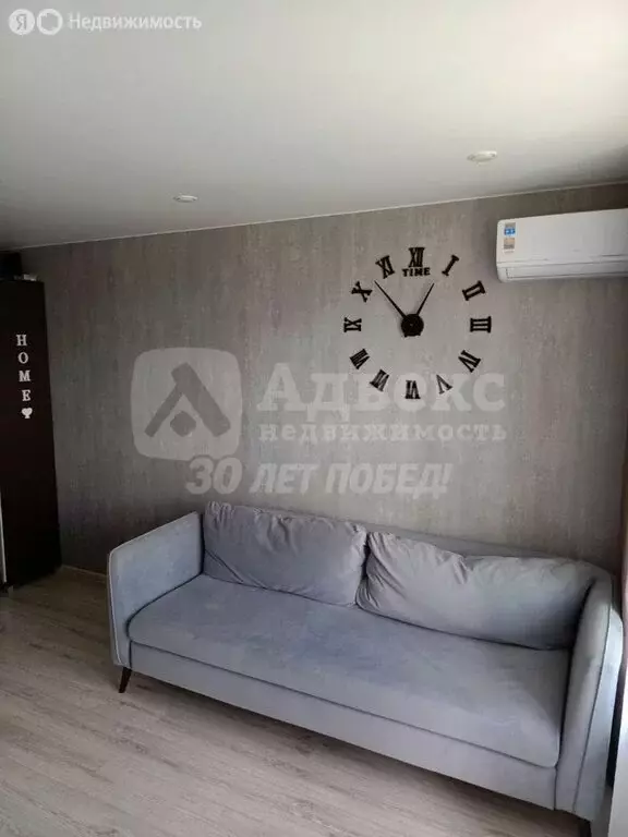 Квартира-студия: Тюмень, улица Тимофея Чаркова, 28 (20.8 м) - Фото 2