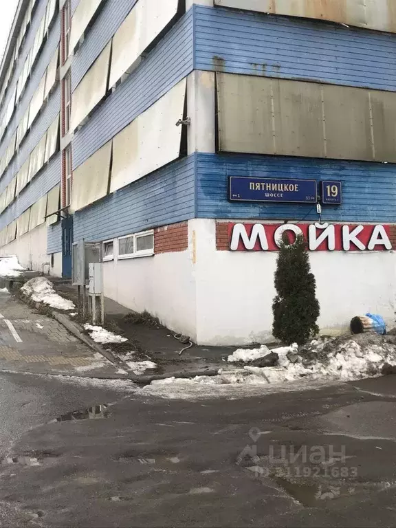 Гараж в Москва Пятницкое ш., 19к1 (16 м) - Фото 0