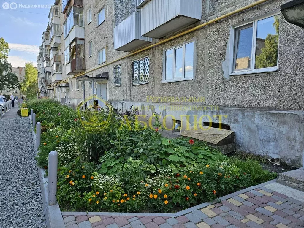 2-комнатная квартира: Ревда, улица Павла Зыкина, 19 (45.5 м) - Фото 0