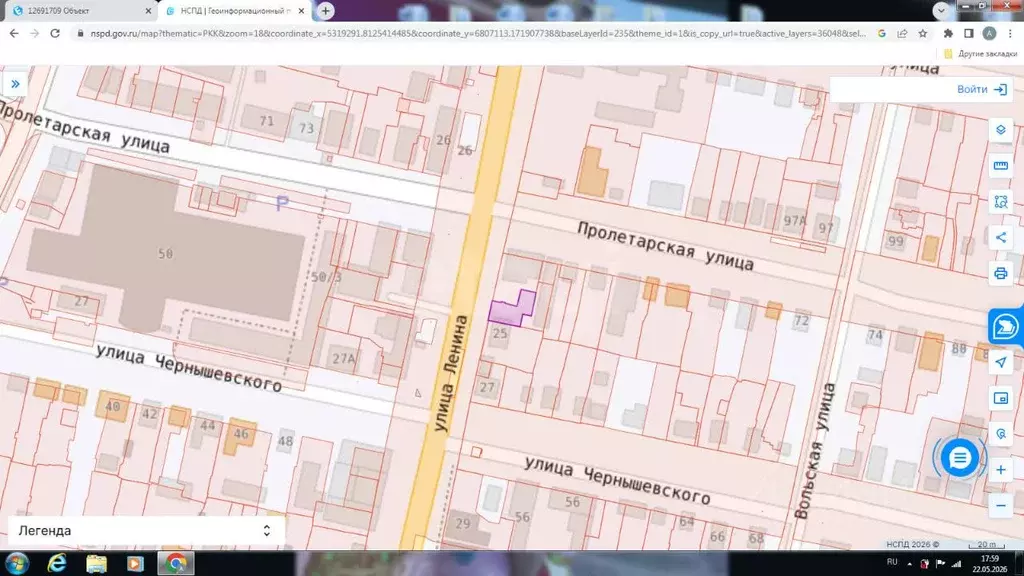 Помещение свободного назначения в Саратовская область, Балаково ул. ... - Фото 2