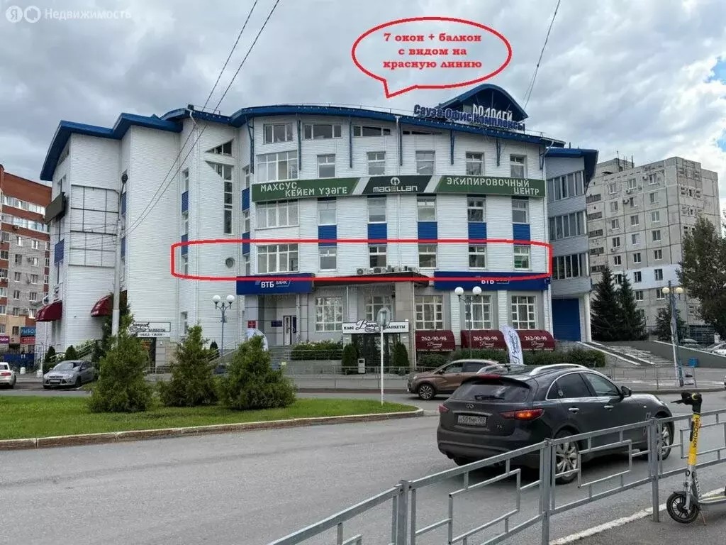 Помещение свободного назначения (153.8 м) - Фото 1