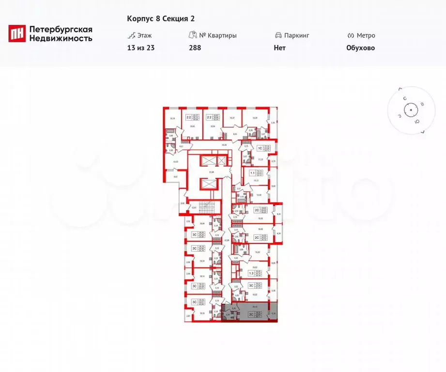 Квартира-студия, 24,6 м, 13/23 эт. - Фото 1
