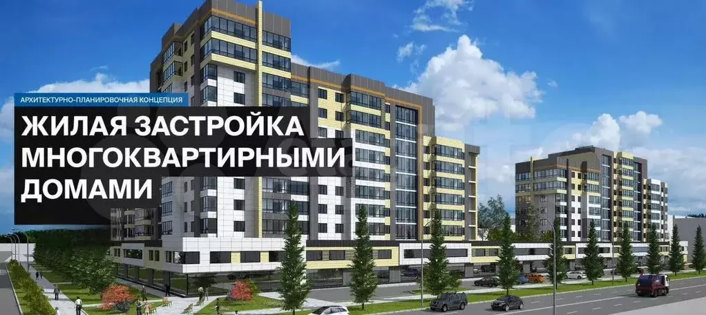 Участок 150 га (ИЖС) - Фото 1