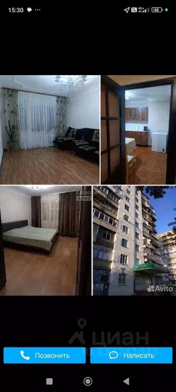 3-к кв. Кабардино-Балкария, Нальчик ул. Ю.А. Гагарина, 14 (78.0 м) - Фото 2
