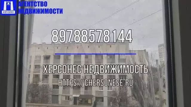 2-к. квартира, 41,7 м, 4/5 эт. - Фото 1