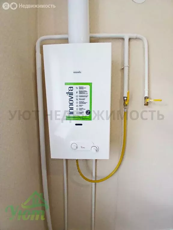 2-комнатная квартира: Воскресенск, микрорайон Цемгигант, улица 40 лет ... - Фото 2