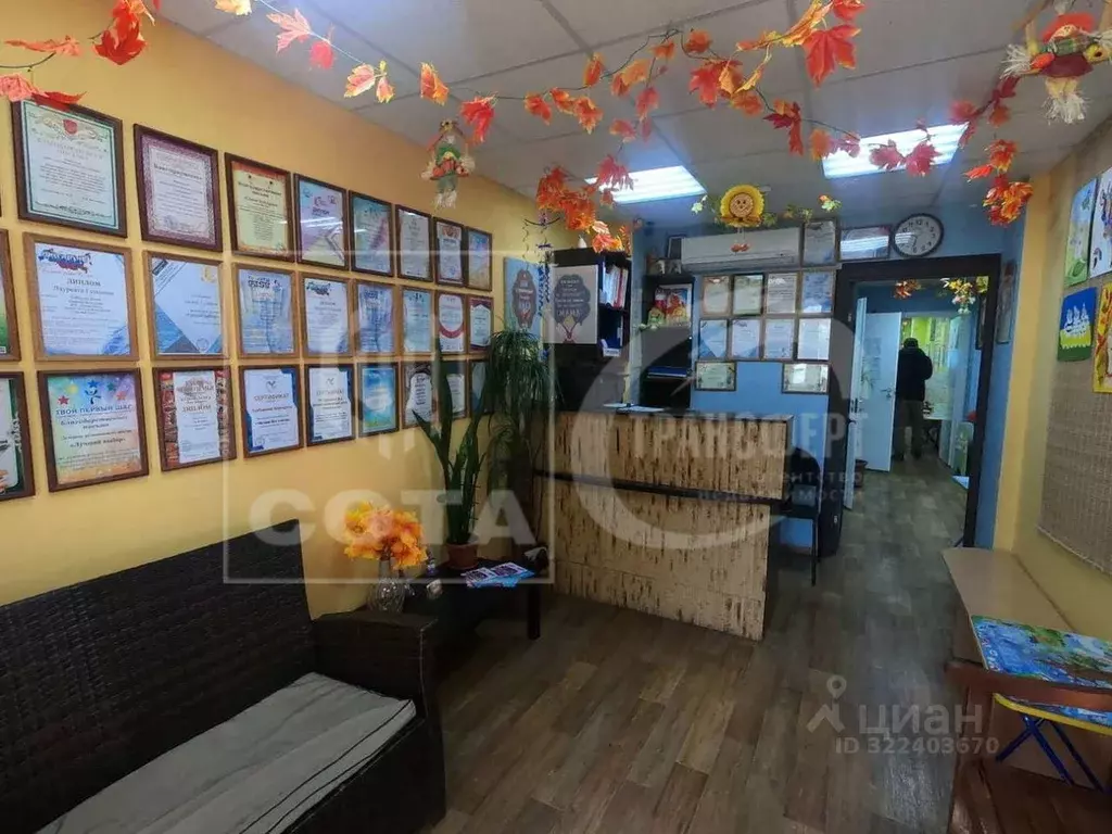 Помещение свободного назначения в Воронежская область, Воронеж Нижняя ... - Фото 1