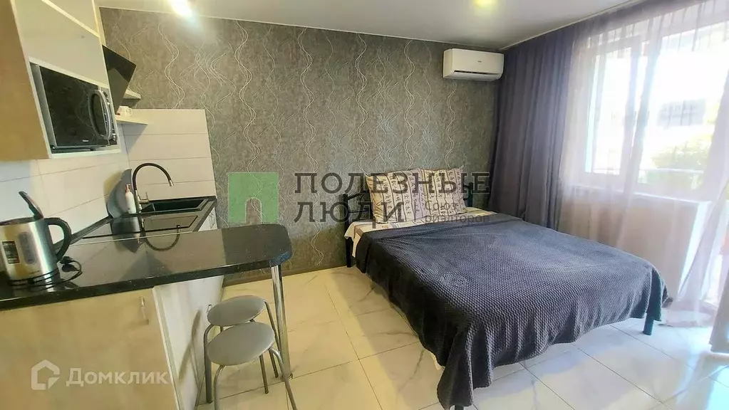 Продаётся 1-к квартира, 24 м - Фото 1