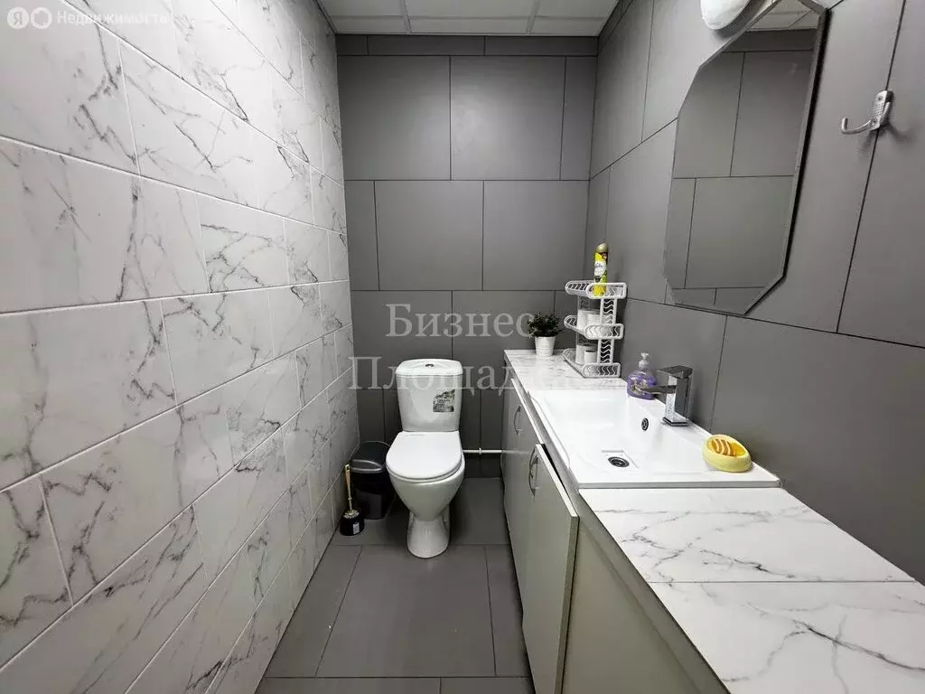 Офис (26 м) - Фото 1