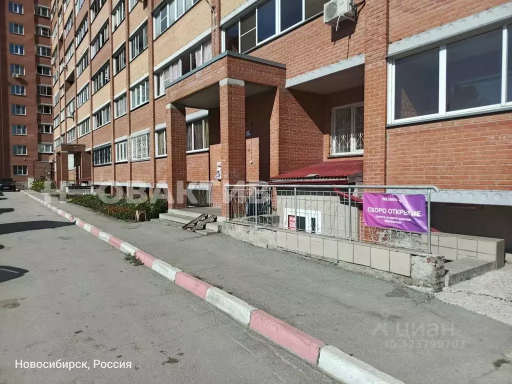 Помещение свободного назначения в Новосибирская область, Новосибирск ... - Фото 1