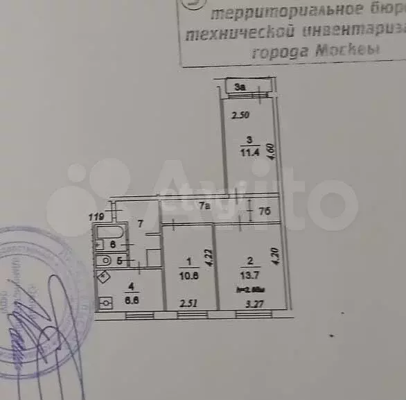 3-к. квартира, 60 м, 3/9 эт. - Фото 0