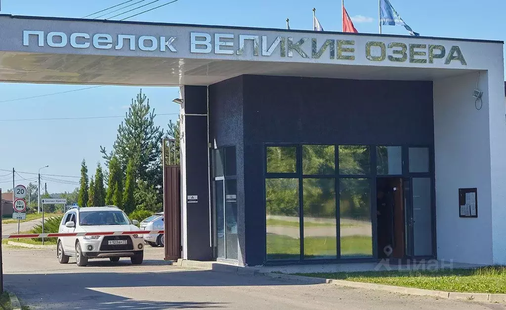 Участок в Московская область, Раменский муниципальный округ, Великие ... - Фото 0