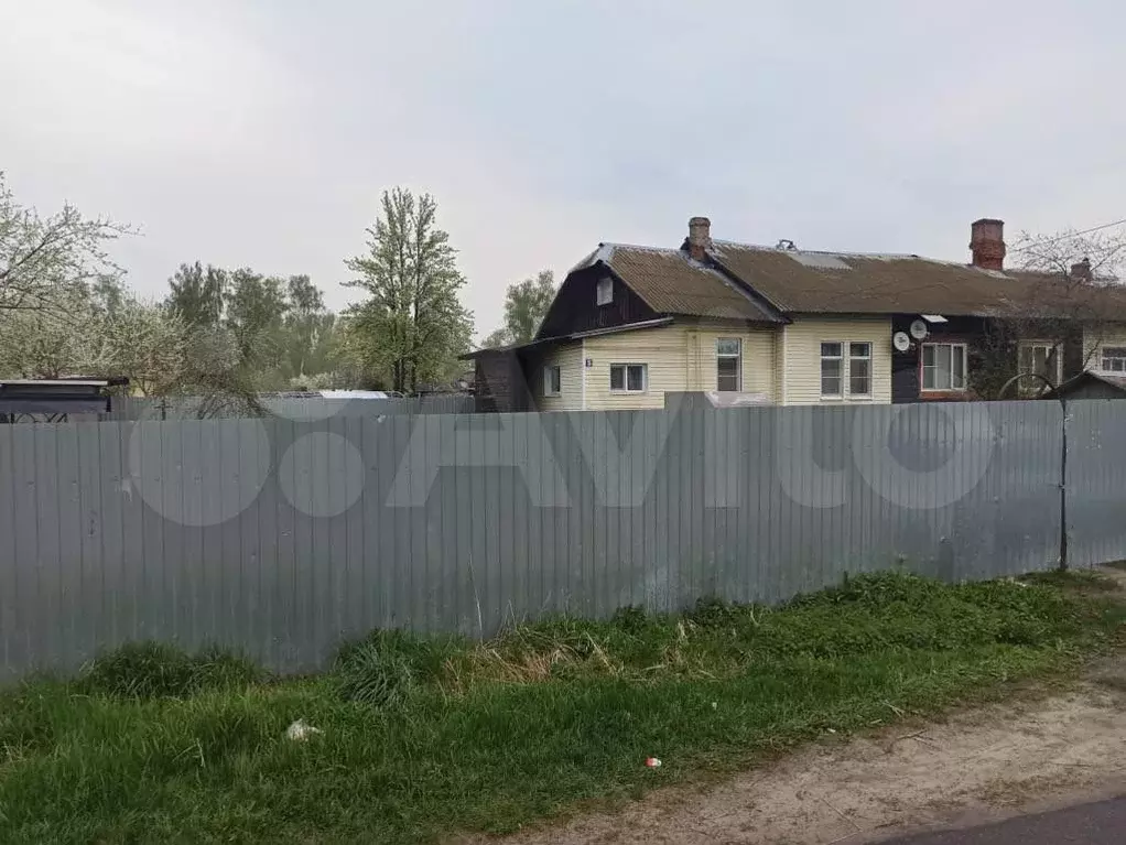 Купить Дом В Шатурторфе Московской Области