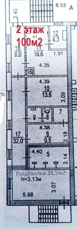 Аренда ПСН 812 м2 м. Нагатинская в юао - Фото 0