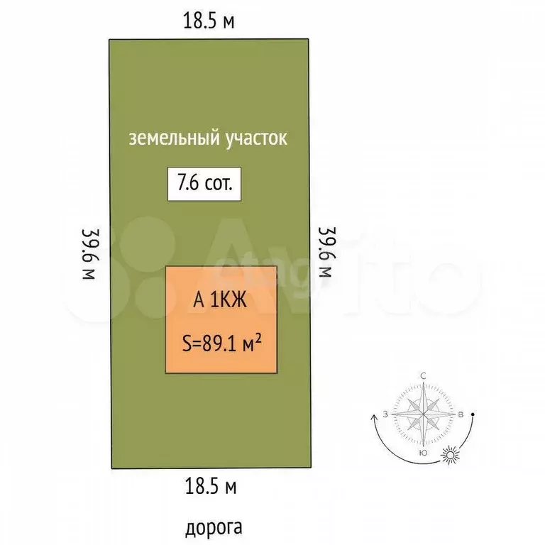 Дом 89,1 м на участке 7,6 сот. - Фото 0