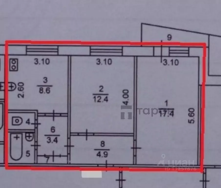 2-к кв. Челябинская область, Челябинск ул. Чичерина, 15 (49.7 м) - Фото 2