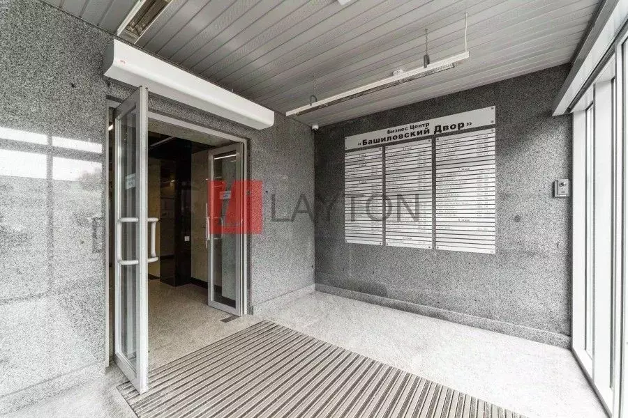 Офис в Москва 2-я Хуторская ул., 38АС1 (318 м) - Фото 1