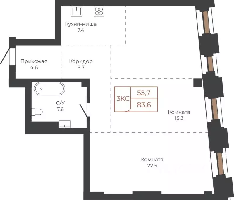 3-к кв. Алтайский край, Барнаул пл. Баварина, 8к2 (83.5 м) - Фото 1