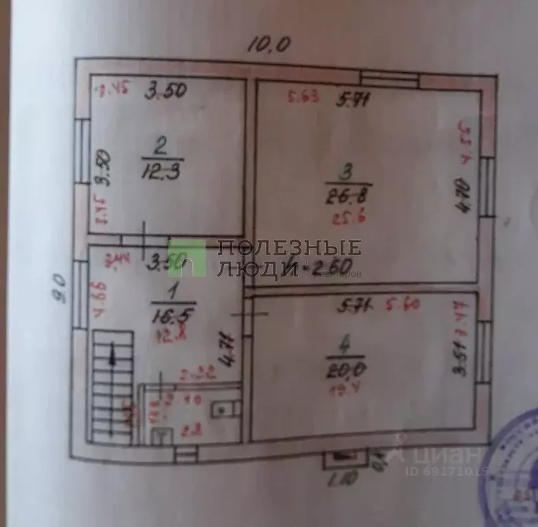 Дом в Орловская область, Орел Поселковая ул., 54 (140 м) - Фото 1