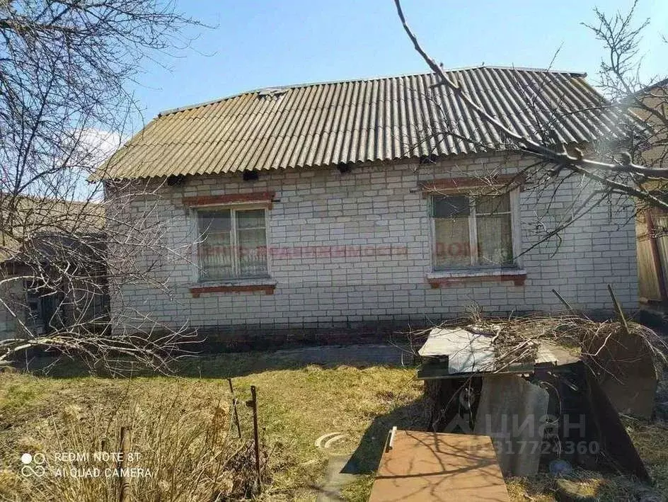 Дом в Белгородская область, Белгород Дальняя Садовая ул. (83 м) - Фото 0