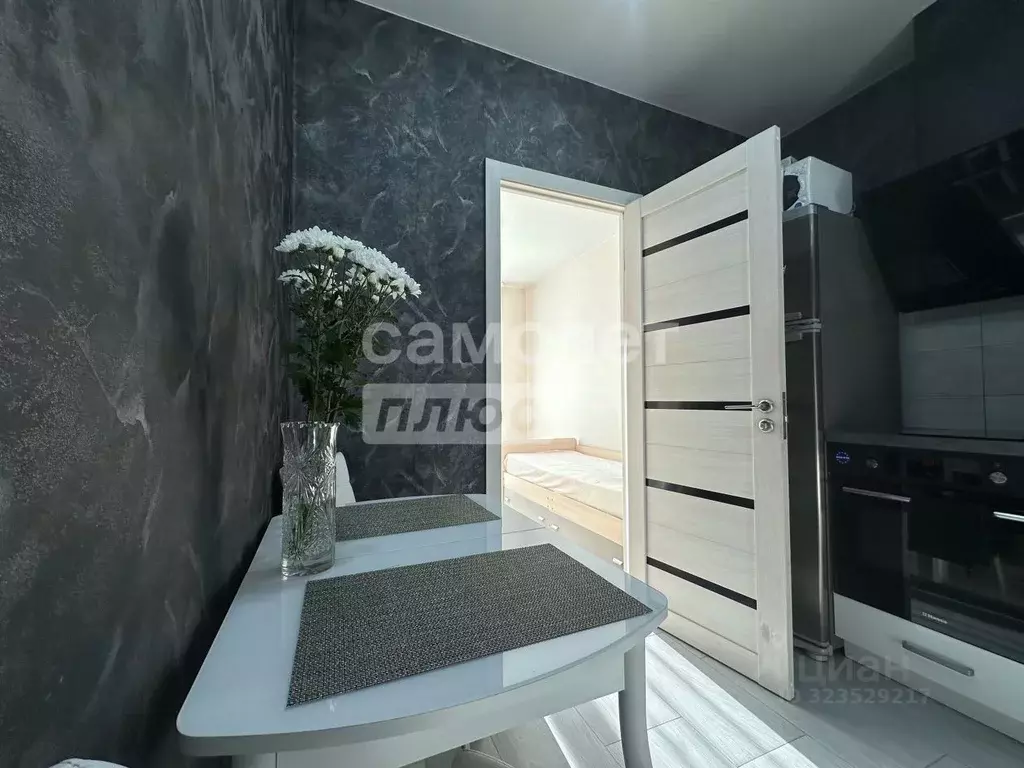 2-к кв. Иркутская область, Иркутск ул. Лызина, 9 (47.5 м) - Фото 1