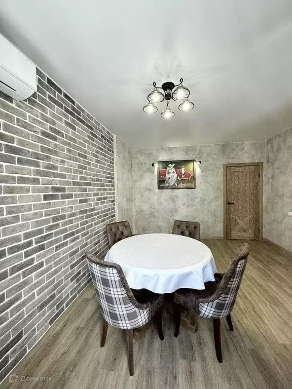 Продаётся 1-к квартира, 46.3 м - Фото 1