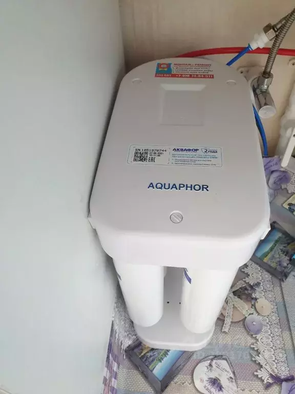 2-к кв. Севастополь ул. Парковая, 12 (42.0 м) - Фото 2