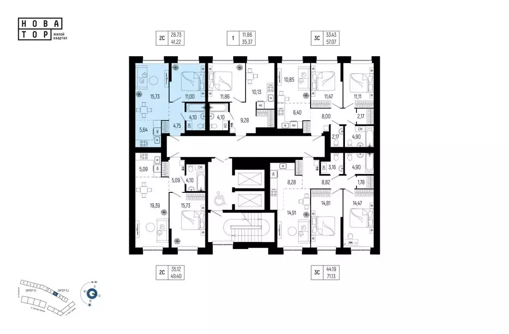 2-комнатная квартира: Уфа, улица Рудольфа Нуреева, 7 (41.22 м) - Фото 2