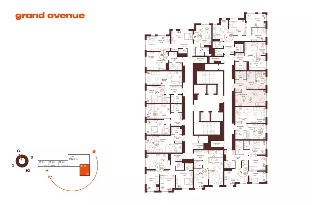 2-к кв. Башкортостан, Уфа ул. Пархоменко (48.06 м) - Фото 2