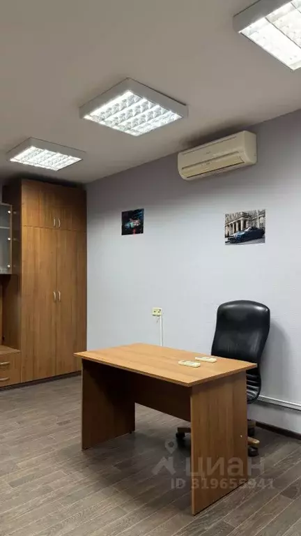 Помещение свободного назначения в Новосибирская область, Новосибирск ... - Фото 1